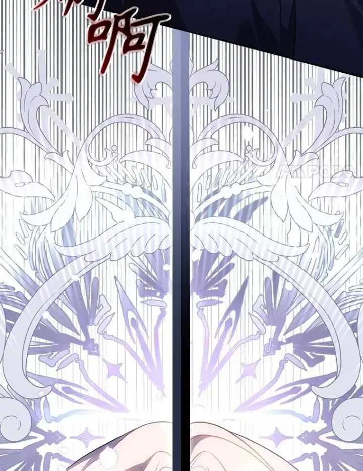 漫画《驯服暴君后逃跑了》110.激战第55张图