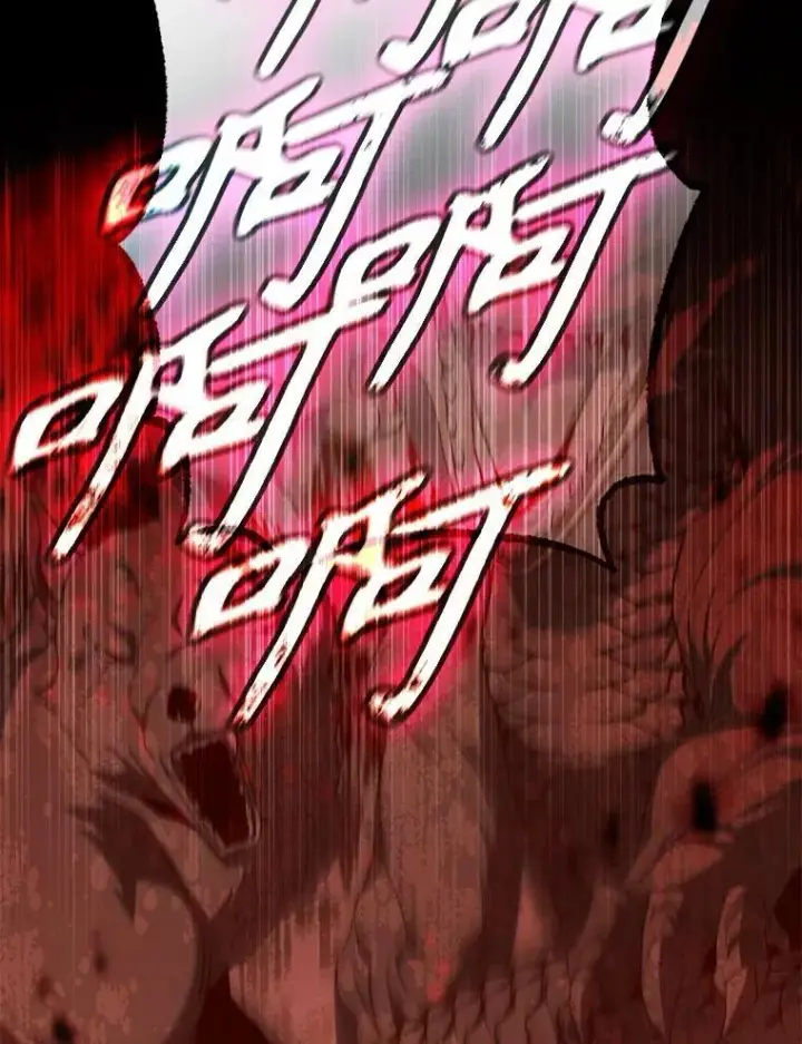 漫画《驯服暴君后逃跑了》111.虚假空间第52张图