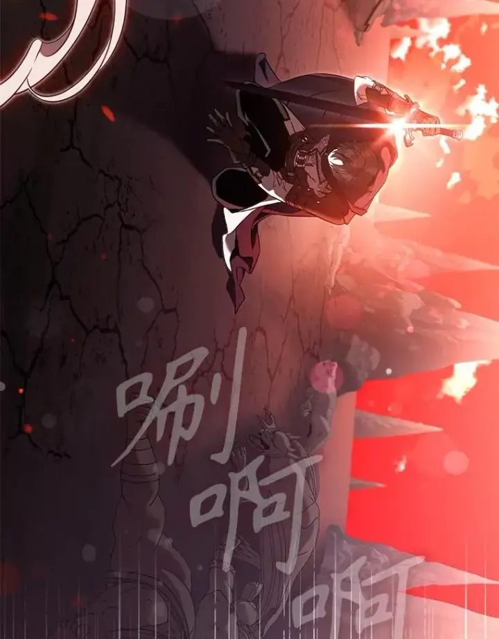 漫画《驯服暴君后逃跑了》112.恶神苏醒第22张图