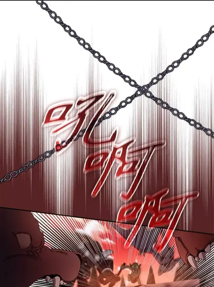 漫画《驯服暴君后逃跑了》112.恶神苏醒第36张图