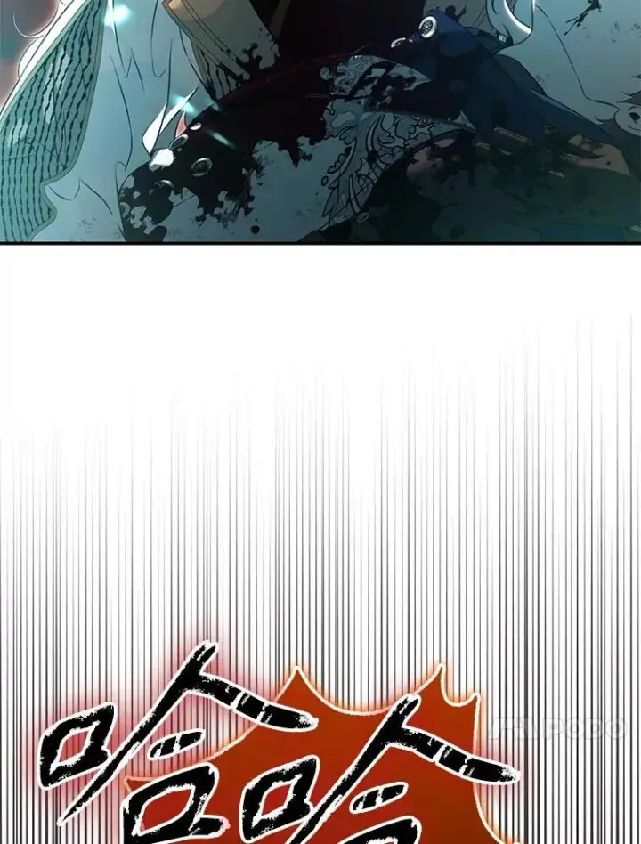 漫画《驯服暴君后逃跑了》112.恶神苏醒第83张图