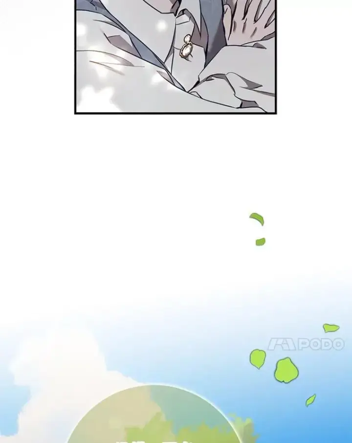 漫画《驯服暴君后逃跑了》113.恶神苏醒（2）第18张图