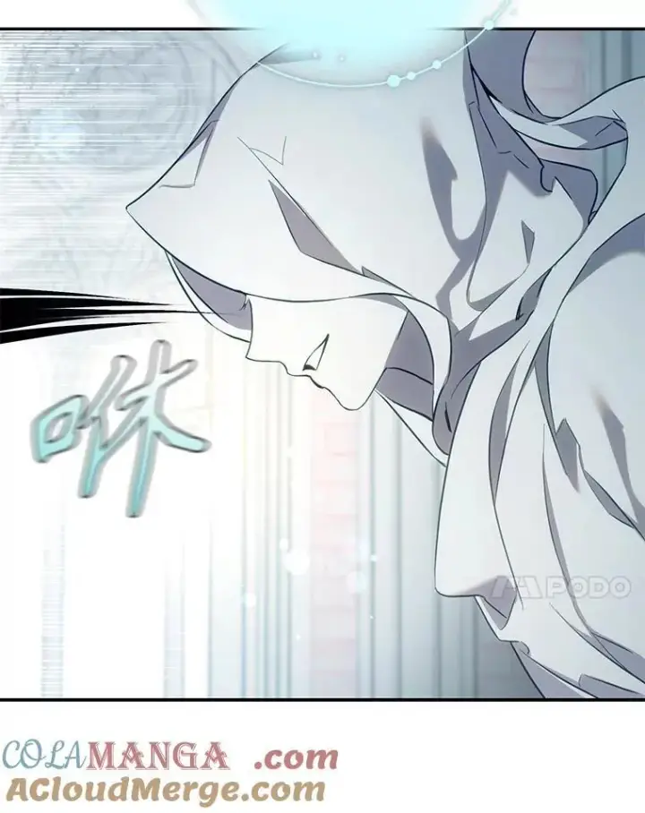 漫画《驯服暴君后逃跑了》114.选择第105张图