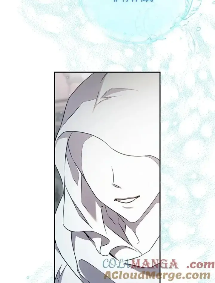 漫画《驯服暴君后逃跑了》114.选择第77张图