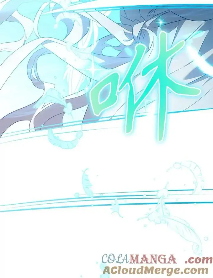 漫画《驯服暴君后逃跑了》115.神之战第101张图