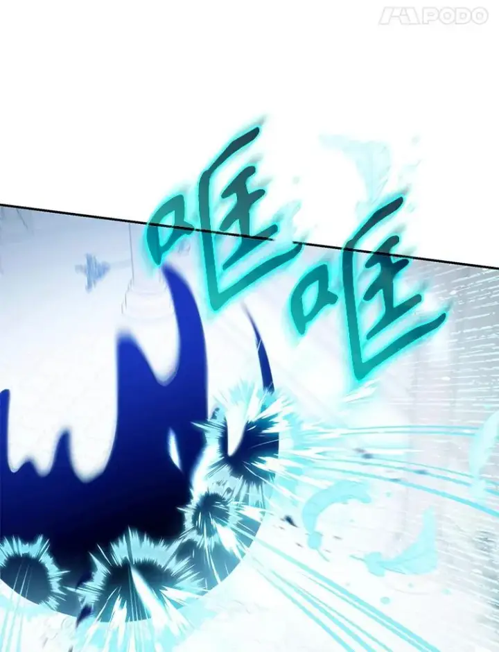 漫画《驯服暴君后逃跑了》115.神之战第104张图