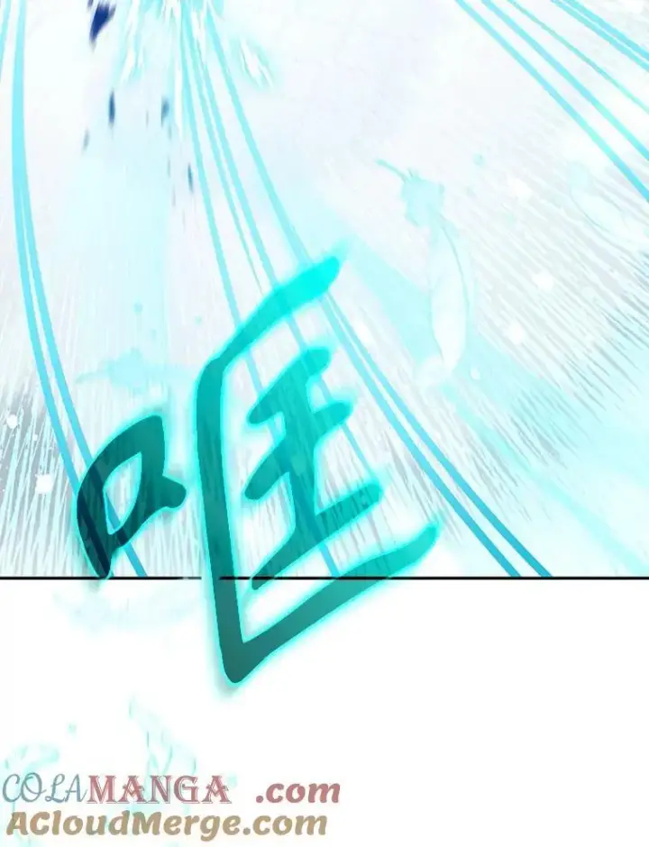 漫画《驯服暴君后逃跑了》115.神之战第105张图