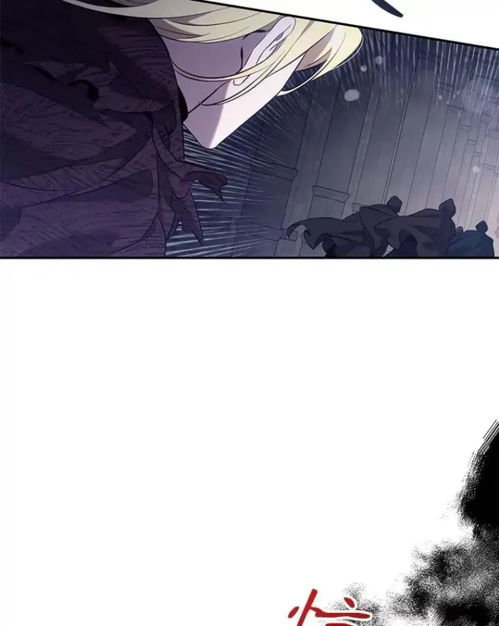漫画《驯服暴君后逃跑了》116.一无所有第18张图