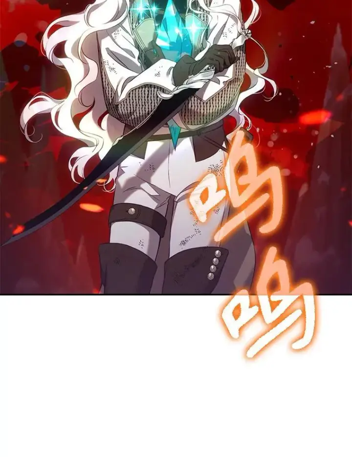 漫画《驯服暴君后逃跑了》116.一无所有第69张图
