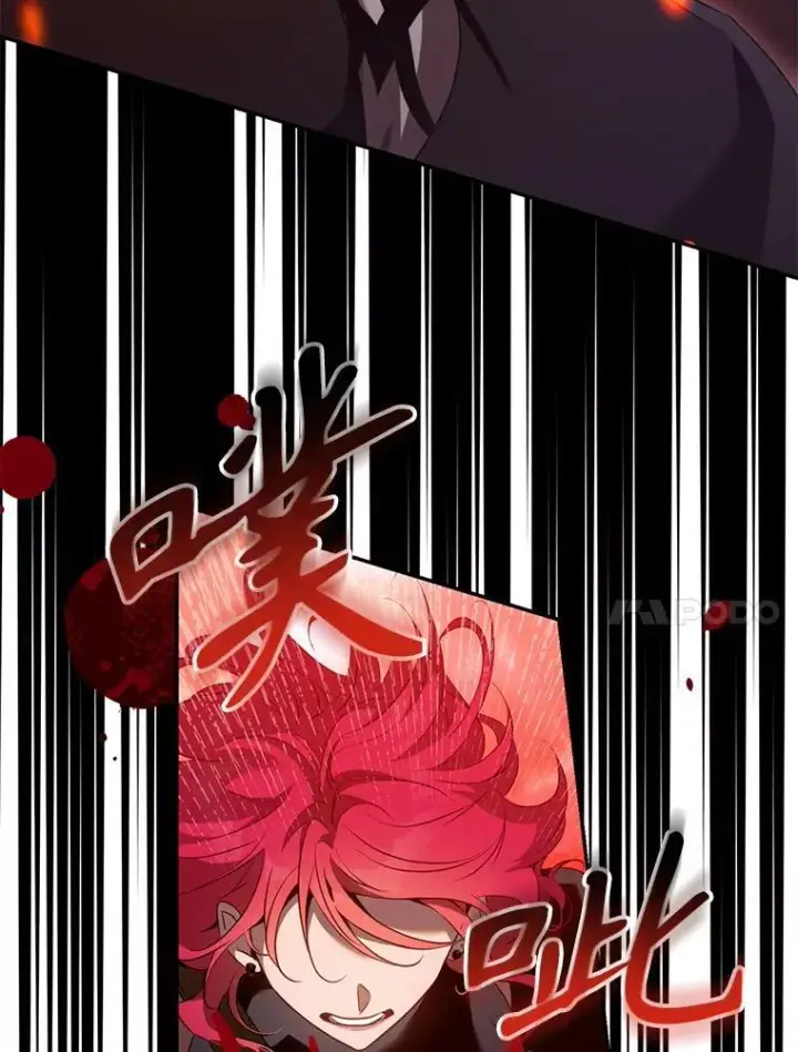 漫画《驯服暴君后逃跑了》116.一无所有第90张图