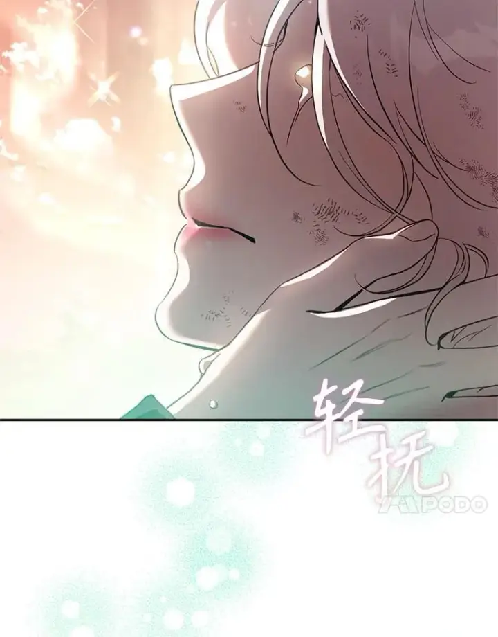 漫画《驯服暴君后逃跑了》117.卡胡的请求第107张图