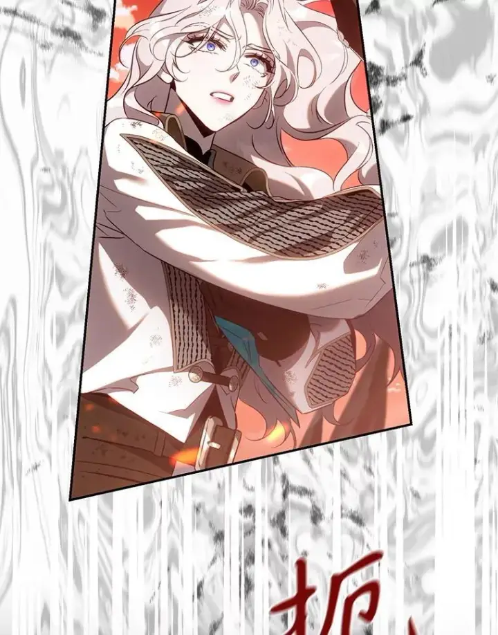 漫画《驯服暴君后逃跑了》117.卡胡的请求第39张图