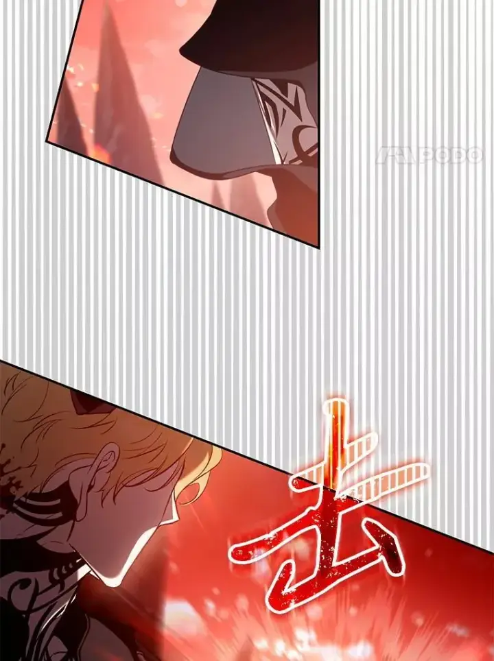 漫画《驯服暴君后逃跑了》117.卡胡的请求第8张图