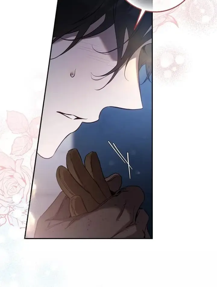 漫画《驯服暴君后逃跑了》119.更名第40张图