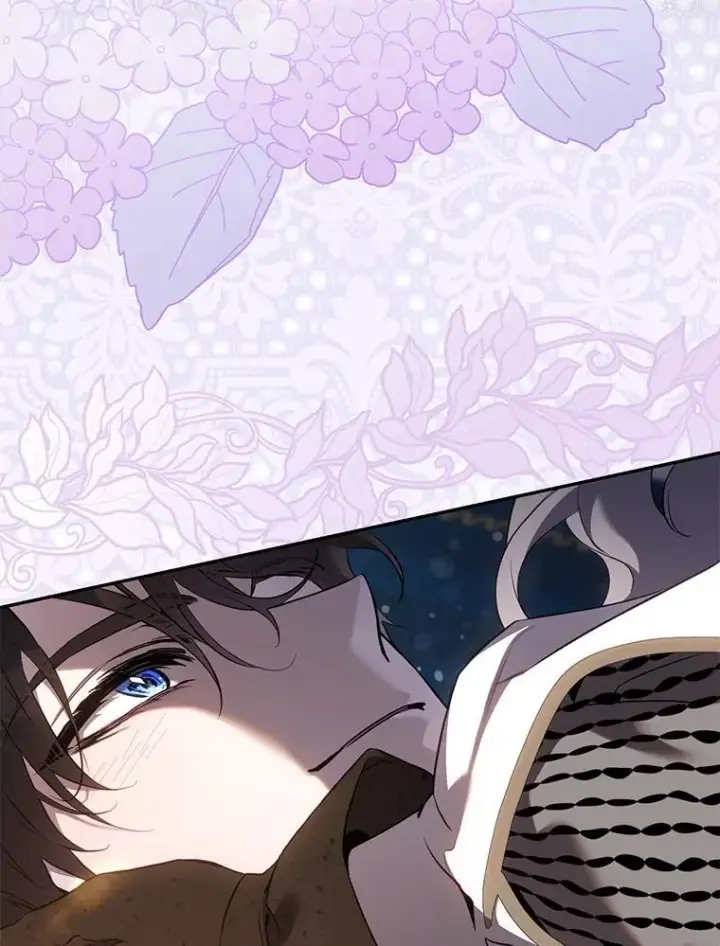 漫画《驯服暴君后逃跑了》119.更名第60张图