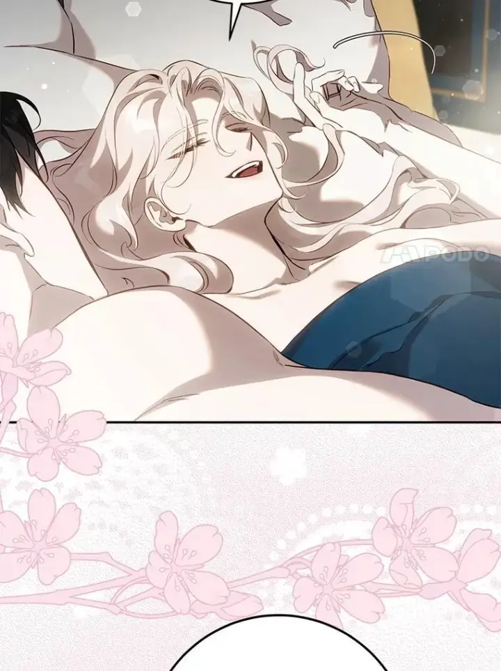 漫画《驯服暴君后逃跑了》119.更名第74张图