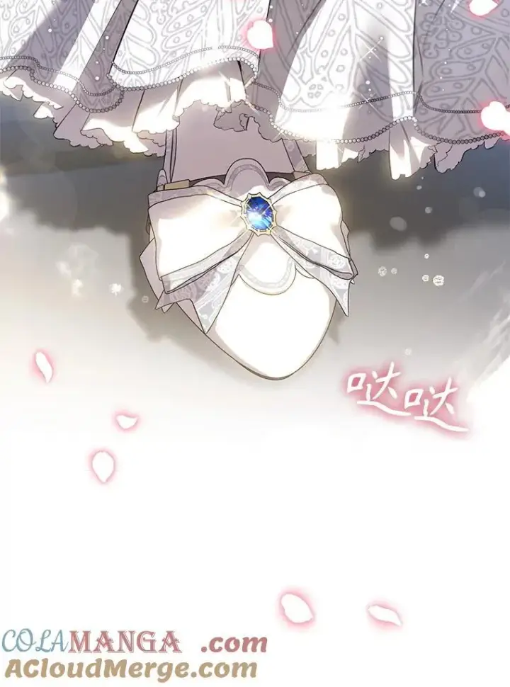 漫画《驯服暴君后逃跑了》120.迈向全新的未来（正文完）第89张图