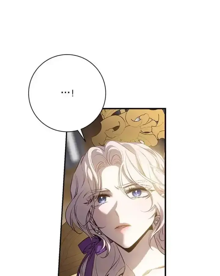 漫画《驯服暴君后逃跑了》94.关山阻隔第99张图