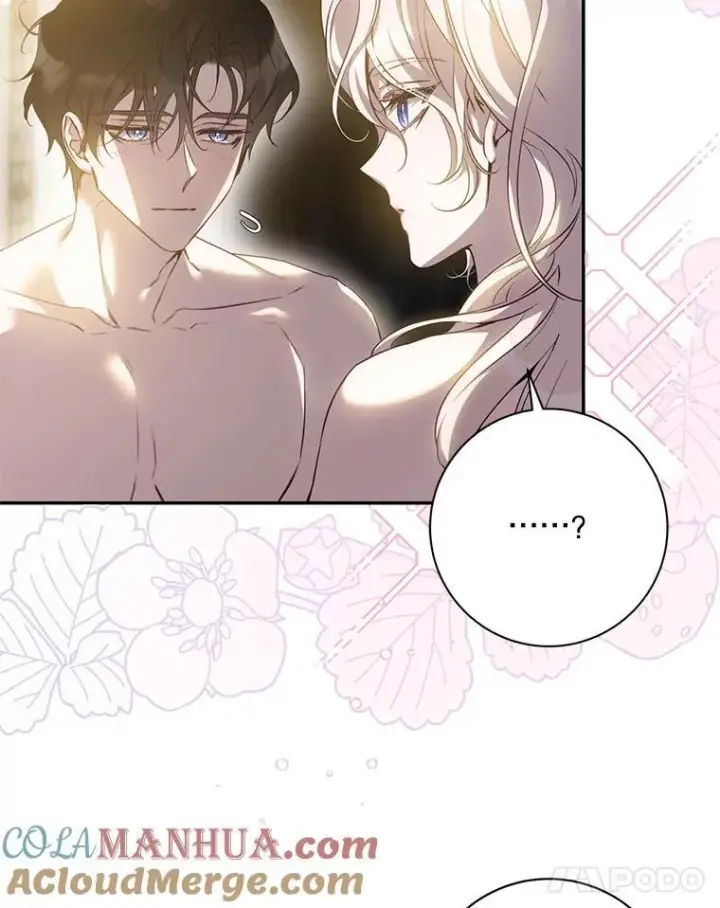 漫画《驯服暴君后逃跑了》93.山崩玉前第49张图