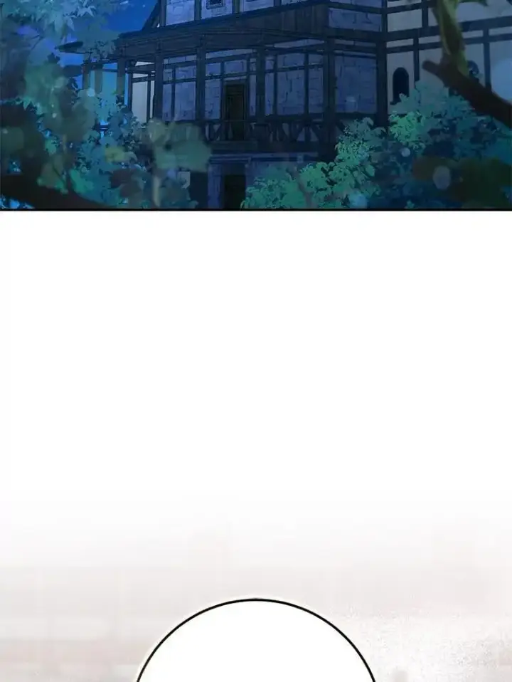 漫画《驯服暴君后逃跑了》89.神性碎裂第2张图