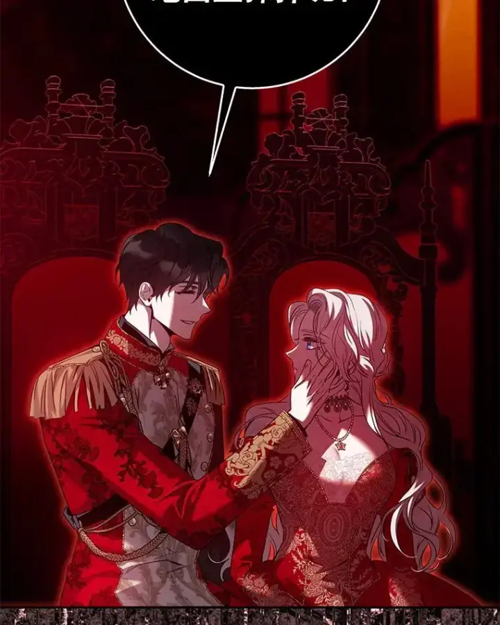 漫画《驯服暴君后逃跑了》91.二日凌空第35张图