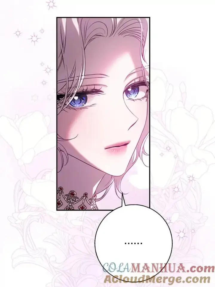 漫画《驯服暴君后逃跑了》92.追本溯源第40张图