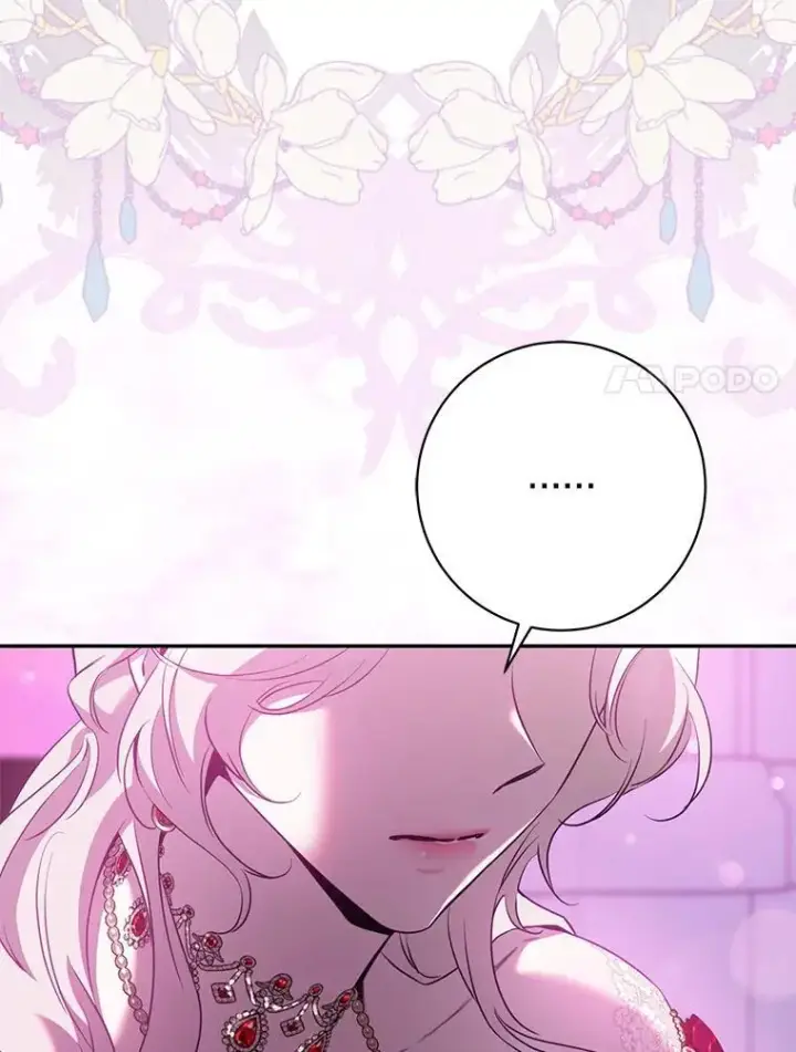 漫画《驯服暴君后逃跑了》92.追本溯源第57张图