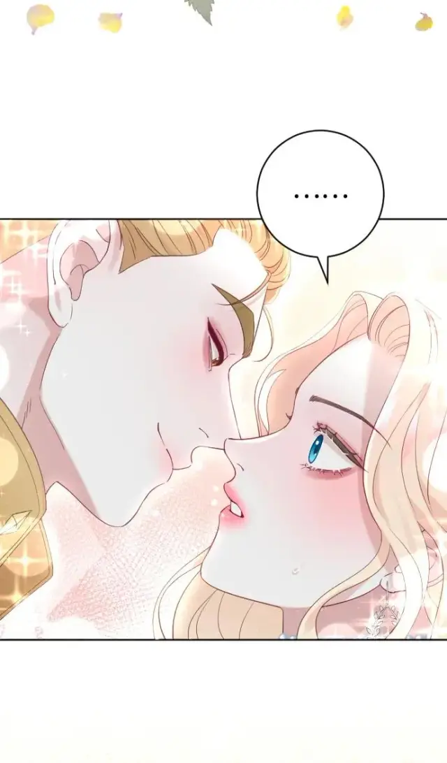漫画《驯服黑化的野兽》第11话第32张图