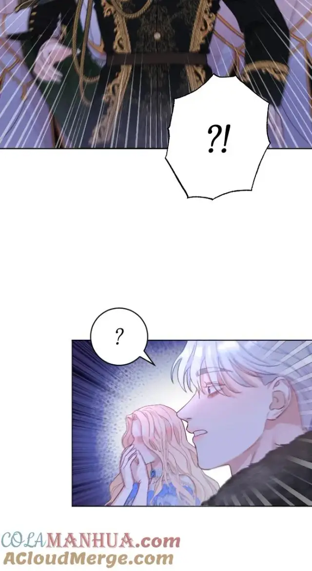 漫画《驯服黑化的野兽》第12话第25张图