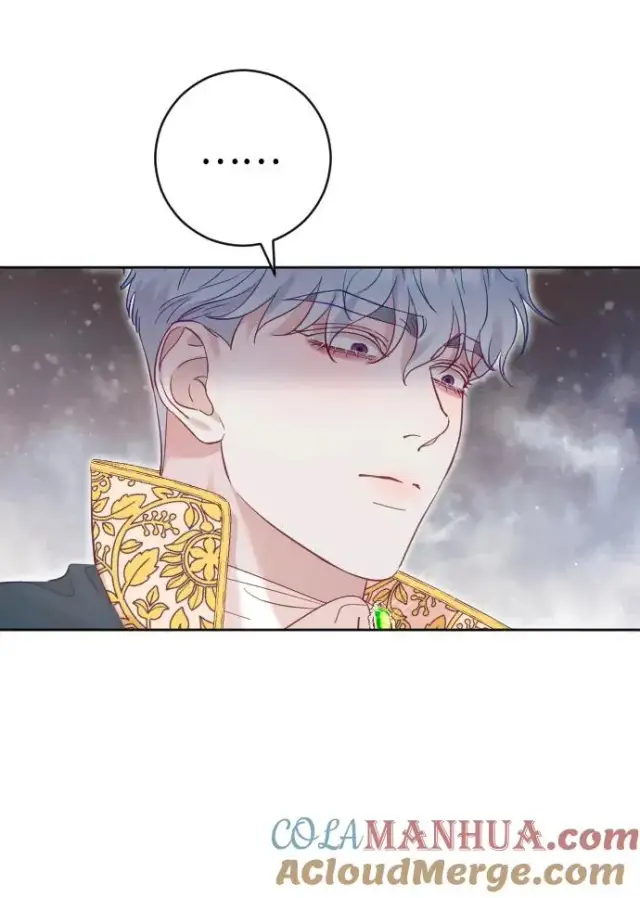 漫画《驯服黑化的野兽》第15话第28张图