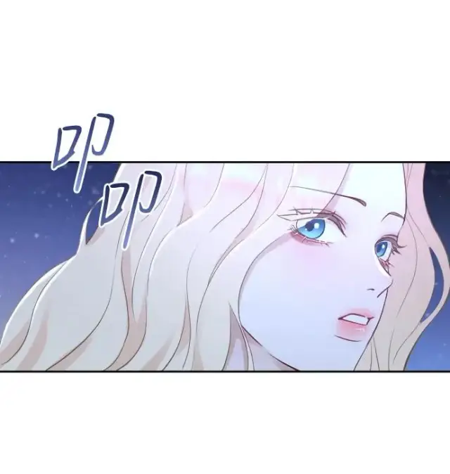 漫画《驯服黑化的野兽》第18话第72张图