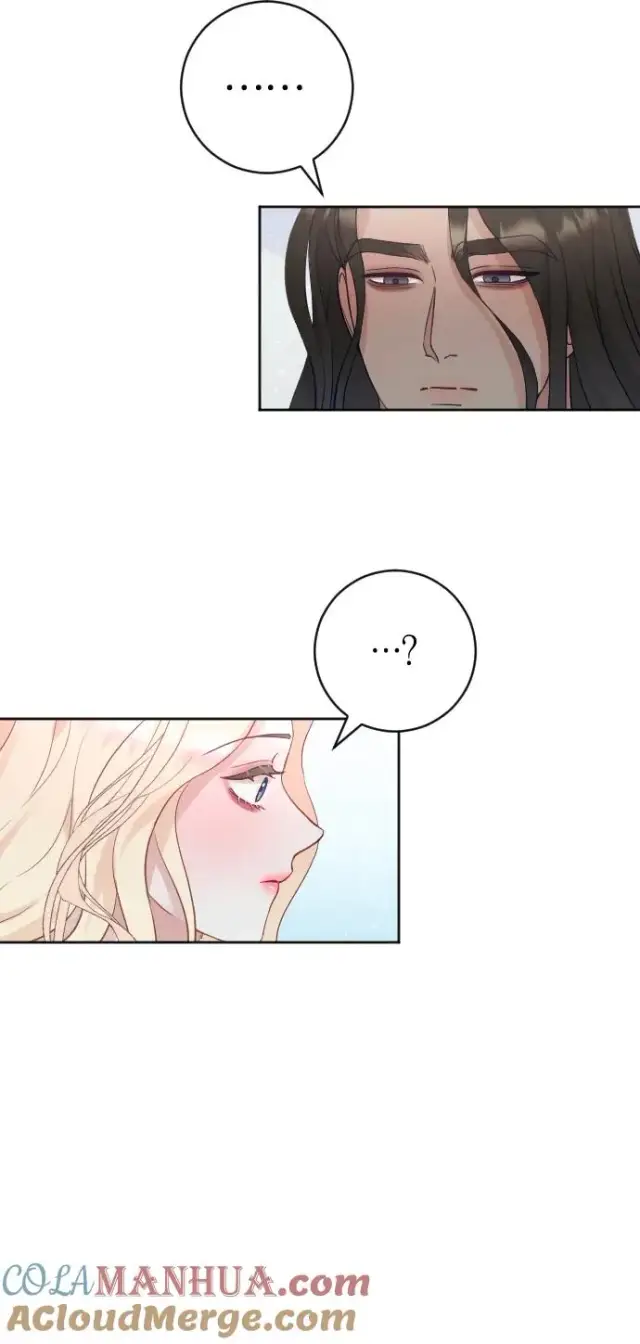 漫画《驯服黑化的野兽》第21话第58张图