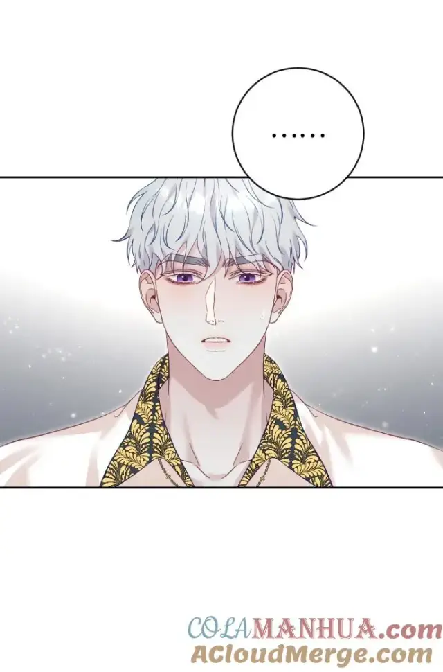 漫画《驯服黑化的野兽》第24话第37张图
