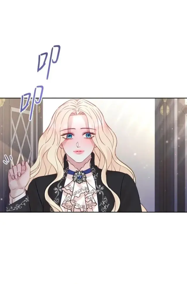 漫画《驯服黑化的野兽》第31话第44张图