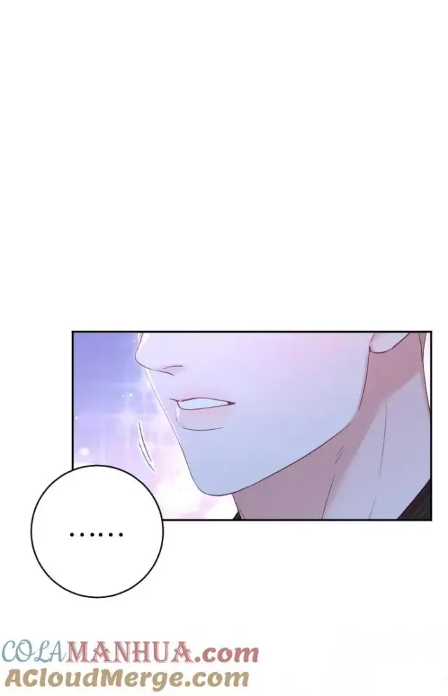 漫画《驯服黑化的野兽》第34话第10张图