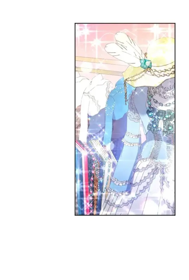 漫画《驯服黑化的野兽》第34话第77张图