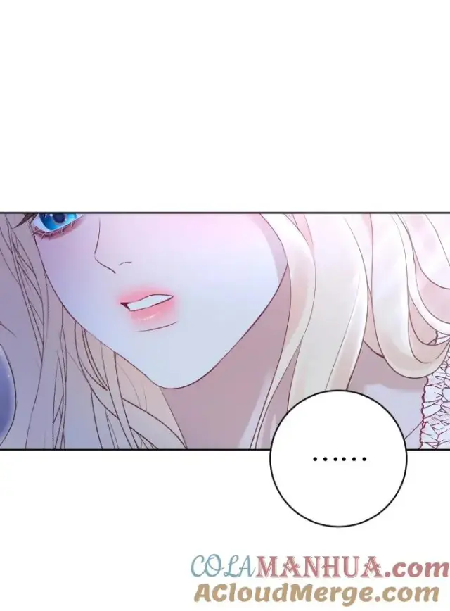 漫画《驯服黑化的野兽》第39话第73张图
