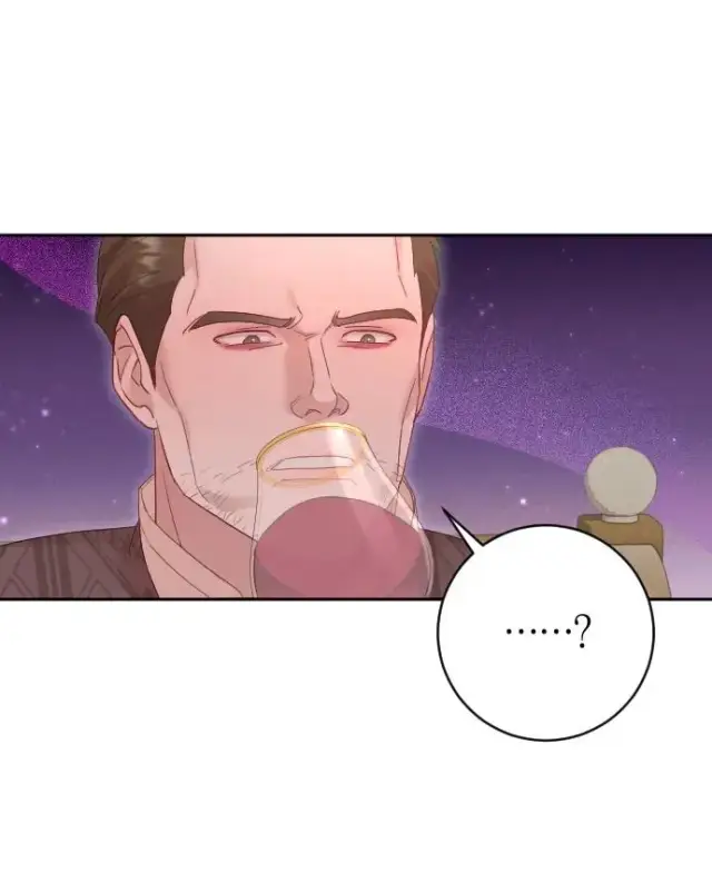 漫画《驯服黑化的野兽》第40话第69张图