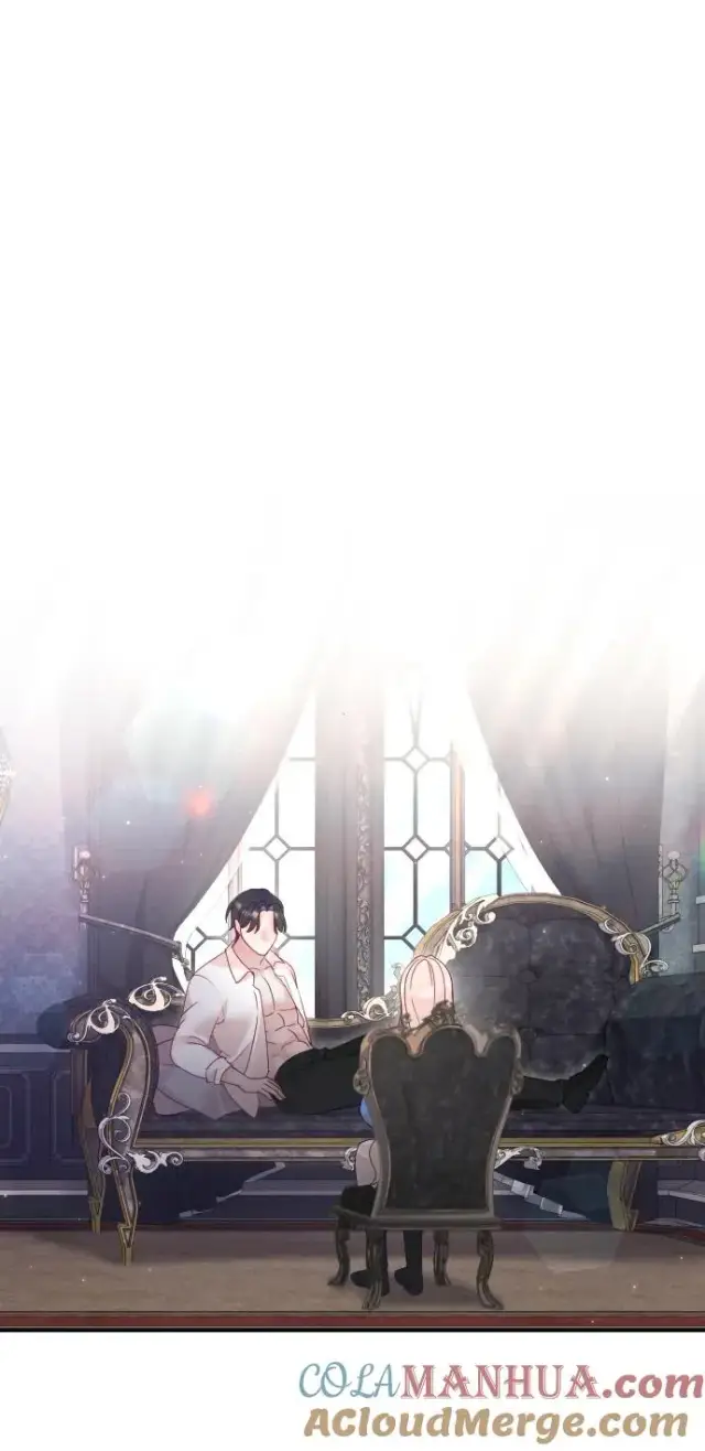 漫画《驯服黑化的野兽》第41话第16张图
