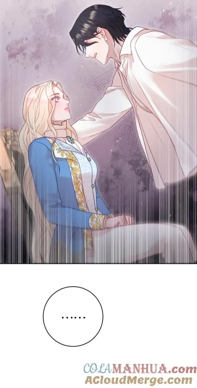漫画《驯服黑化的野兽》第41话第28张图