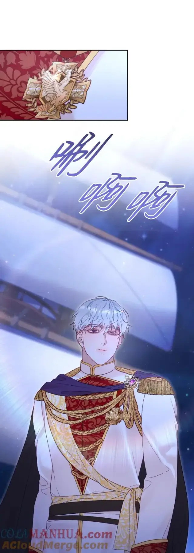 漫画《驯服黑化的野兽》第41话第61张图