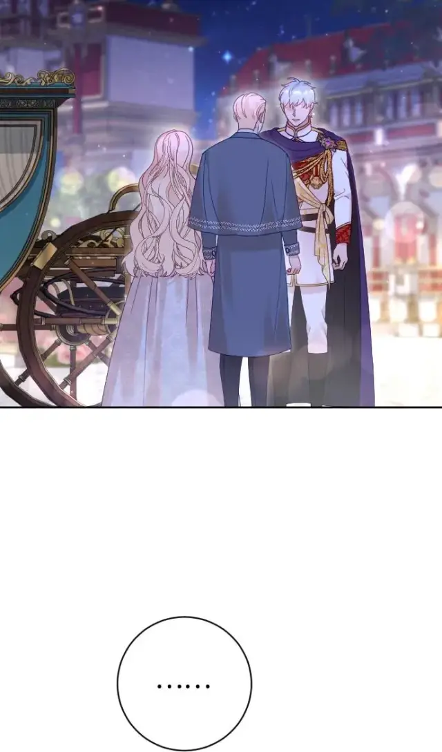 漫画《驯服黑化的野兽》第44话第3张图