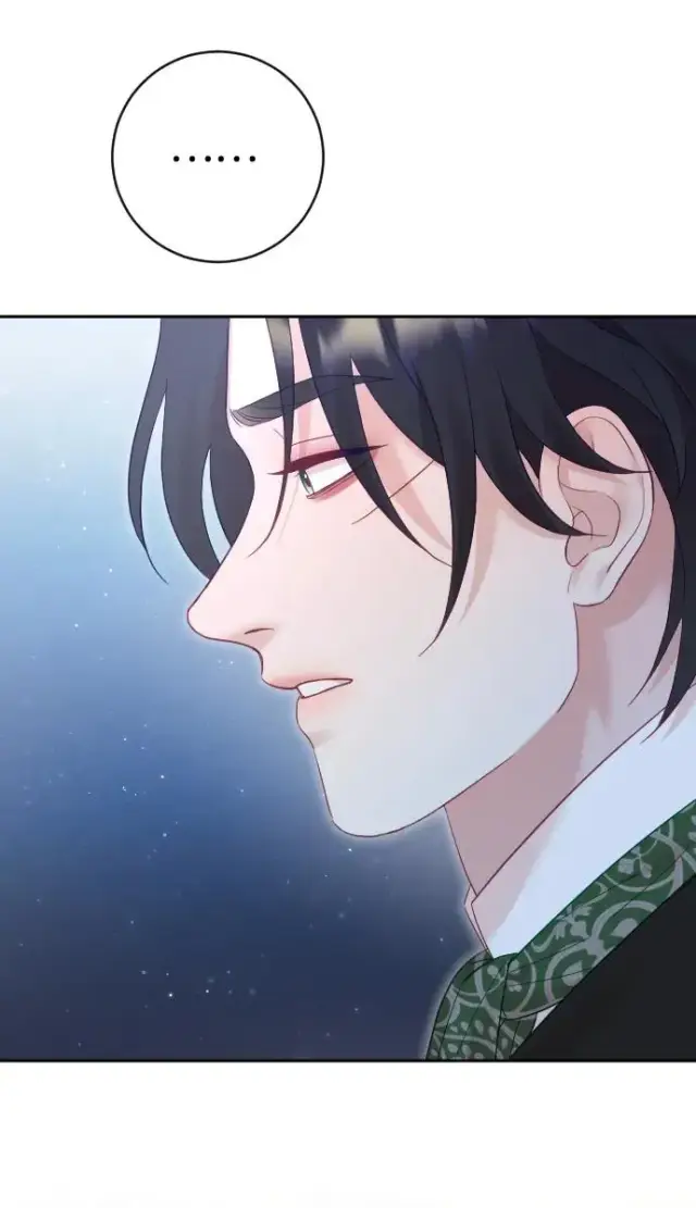 漫画《驯服黑化的野兽》第44话第78张图