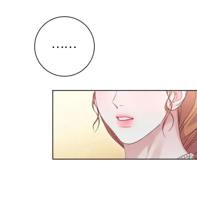 漫画《驯服黑化的野兽》第45话第62张图