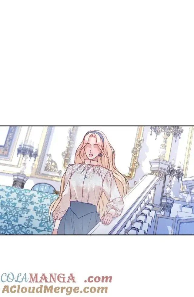 漫画《驯服黑化的野兽》第46话第28张图