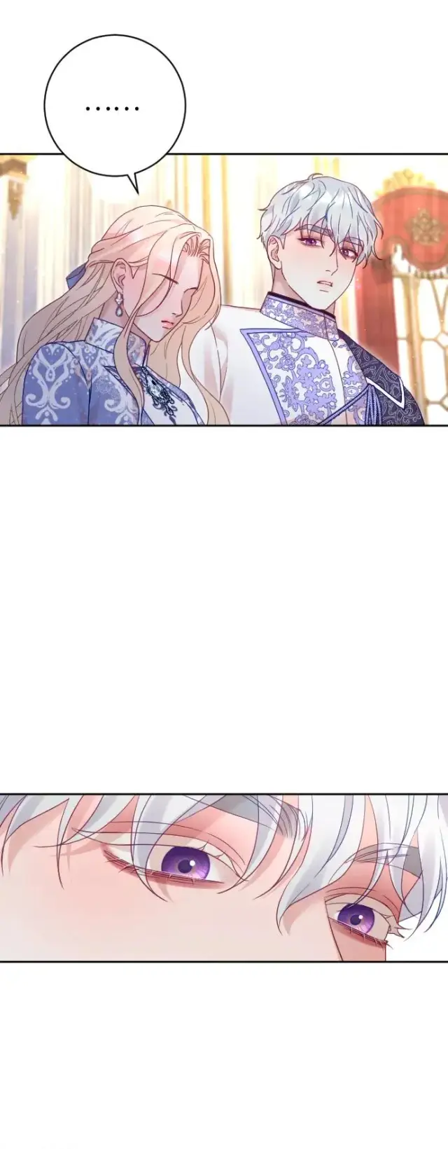 漫画《驯服黑化的野兽》第50话第20张图