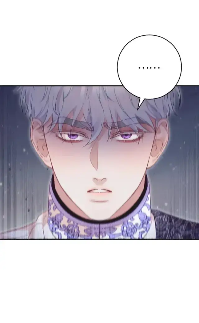 漫画《驯服黑化的野兽》第51话第60张图