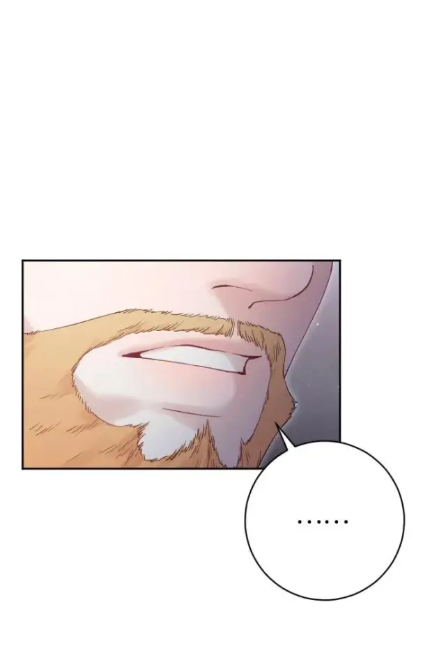 漫画《驯服黑化的野兽》第52话第72张图
