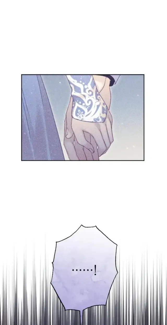 漫画《驯服黑化的野兽》第53话第60张图