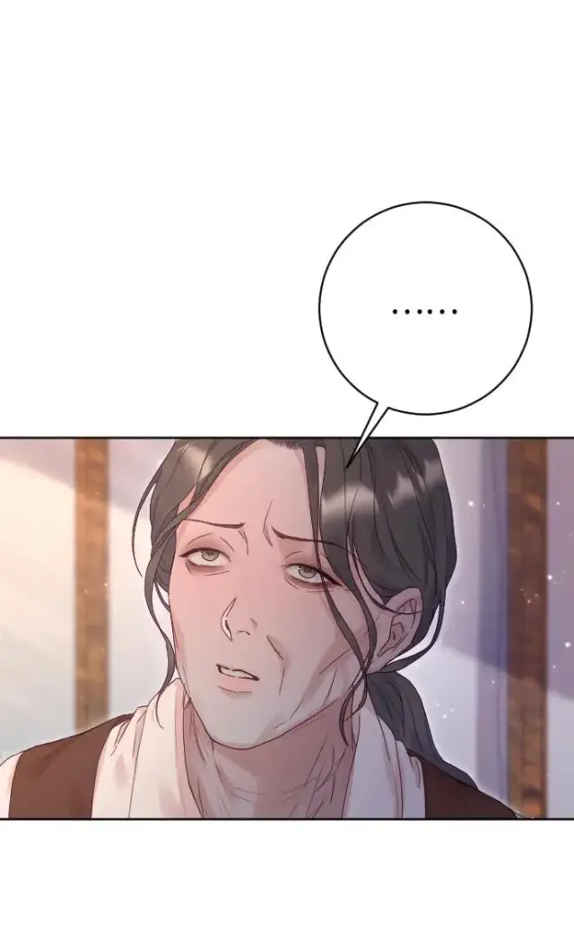 漫画《驯服黑化的野兽》第64话第59张图